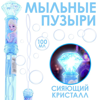 Мыльные пузыри Disney Холодное Сердце 7603405