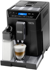 Эспрессо кофемашина DeLonghi ECAM 44.664.B