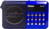 Радиоприемник Сигнал РП-222