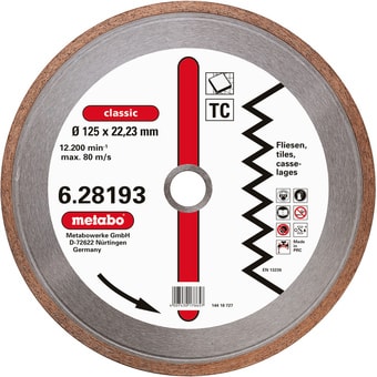 Отрезной диск алмазный Metabo 628193000