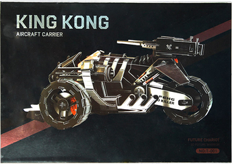 3Д-пазл Darvish Future Chariot DV-T-2785