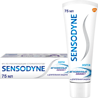 Зубная паста Sensodyne Мгновенный эффект (75 мл)