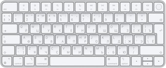 Клавиатура Apple Magic Keyboard с Touch ID MK293RS/A