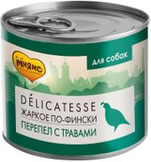 Консервированный корм для собак Мнямс Жаркое по-фински перепелка с травами 200 г