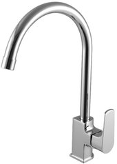 Смеситель Lemark Plus Factor [LM1605C]