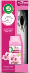 Автоматический освежитель воздуха Air Wick Fresh Matic Цветущая сакура (250 мл)