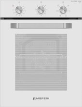 Электрический духовой шкаф Meferi MEO456WH Light