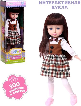 Кукла Happy Valley София 6872166
