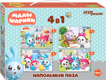 Мозаика/пазл Step Puzzle Малышарики 70155 (30 эл.)