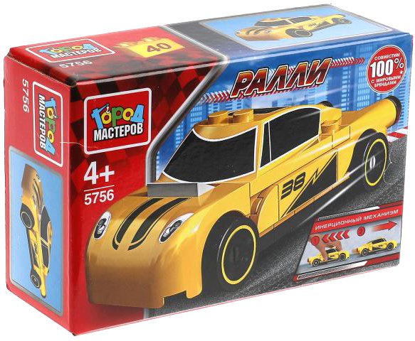 Конструктор Город мастеров Ралли 5756-ZH Спорткар