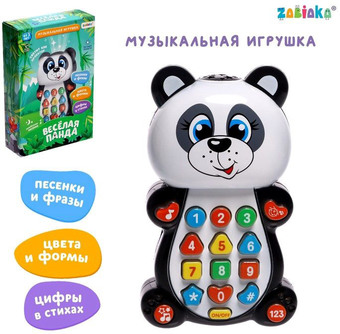 Интерактивная игрушка Zabiaka Панда 1155426