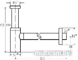 Сифон Viega Eleganta 1 440190