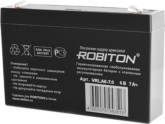 Аккумулятор для ИБП Robiton VRLA6-7.0 (6В/7 Ач)