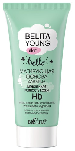 Основа под макияж Belita Young матирующая мгновенная ровность кожи