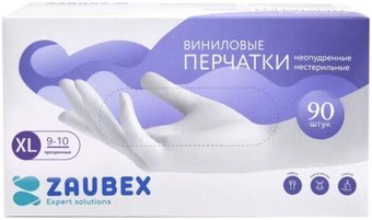 Виниловые перчатки Zaubex 9196680 (XL, 90 шт)