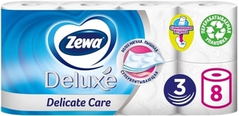 Туалетная бумага Zewa Deluxe Белая 3 слоя (8 рулонов)