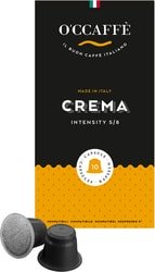 Кофе O'ccaffe Crema Nespresso 10 шт