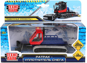 Снегоуборщик Технопарк Ратрак Уплотнитель снега SB-17-50(SNOW)-WB
