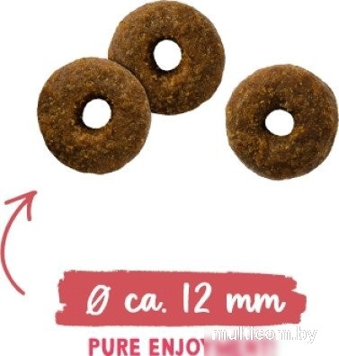 Сухой корм для кошек Bosch Sanabelle Gastrointestinal 8 кг