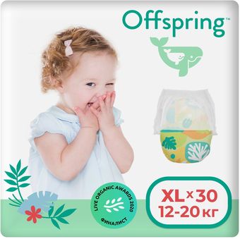 Трусики-подгузники Offspring XL 12-20кг Лес (30 шт)
