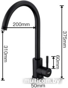 Смеситель FRAP F40899-4