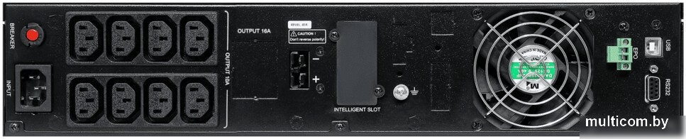 Источник бесперебойного питания Сайбер Электро Эксперт-2000Р