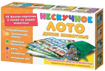 Настольная игра Нескучные игры Нескучное лото. Дикие животные 8111