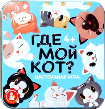 Настольная игра Десятое королевство Пластиковые кубики. Где мой кот 03569