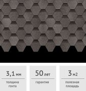 Битумная черепица Docke Pie Premium Шеффилд (фладен)