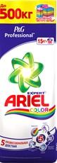 Стиральный порошок Ariel Color Expert Professional 15кг