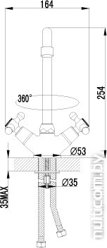 Смеситель Lemark plus HARMONY LM1404C