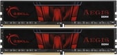 Оперативная память G.Skill Aegis 2x4GB DDR4 PC4-19200 F4-2400C15D-8GIS