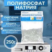 Засыпка для картриджа Аквабрайт ПФ-250