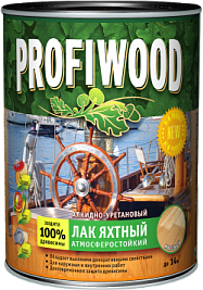 Лак Profiwood Яхтный атмосферостойкий (полуматовый, 0.8 л)