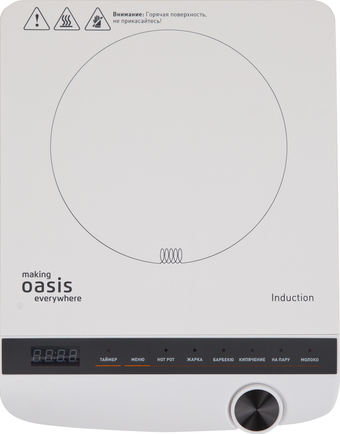 Настольная плита Oasis (Making Oasis Everywhere) PI-W3SK