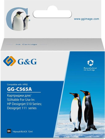 Картридж G&G GG-C565A (аналог HP C565A)