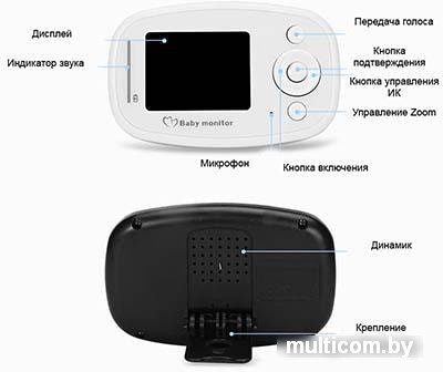 Видеоняня Maman VB600