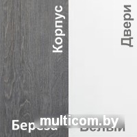 Шкаф-купе Кортекс-мебель Сенатор ШК12 Классика ДСП (береза/белый)
