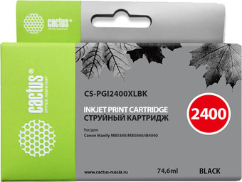 Картридж CACTUS CS-PGI2400XLBK (аналог Canon PGI-2400XL BK)