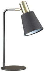 Лампа Lumion Marcus 3638/1T