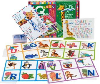 Развивающая игра Айрис-Пресс Лото для малышей. English. Азбука 9785811270514