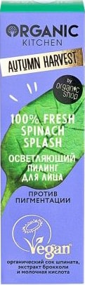 Organic Kitchen Пилинг для лица 00% Fresh Spinach Splash 30 мл