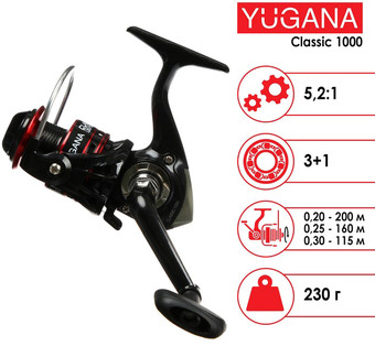 Рыболовная катушка Yugana Classic 1000 3+1 Ball