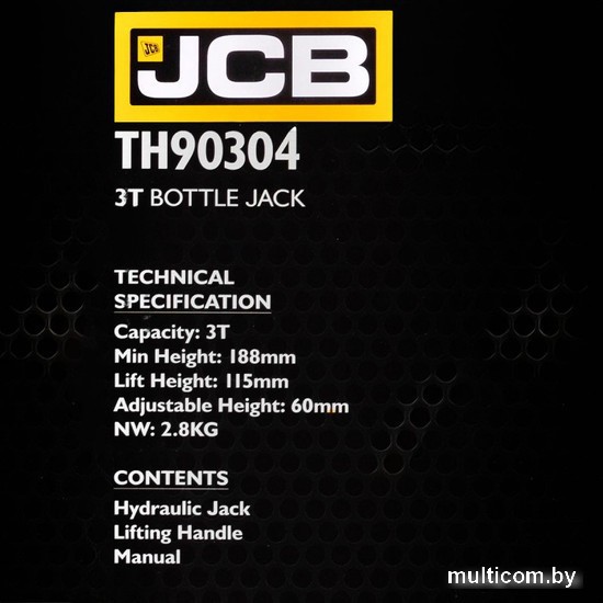 JCB TH90304 (3т)