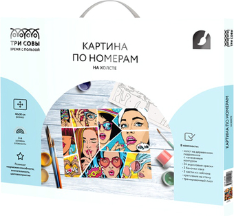 Картина по номерам Три совы Wow. Comics КХ_44190