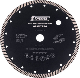 Отрезной диск алмазный Diamal DM1502