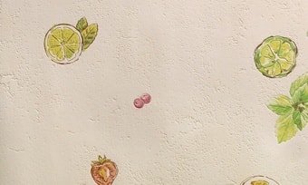 Виниловые обои Elysium Санрайз 902901