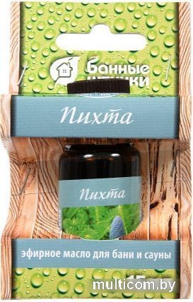 Банные штучки Эфирное масло Пихта 30003 15 мл