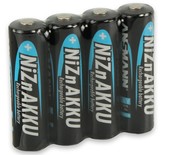 Аккумуляторы Ansmann AA 2500mAh 4 шт. [1322-0005]