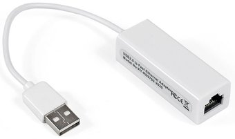 Адаптер ExeGate EXE-UA2-45 EX284936RUS